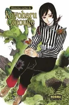 Historias de Koyoharu Gotouge