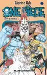 One Piece N49 Luffy de Pesadilla