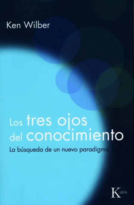 Tres Ojos del Conocimiento, los