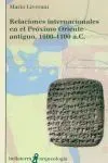 Relaciones Internacionales en el Próximo Oriente Antiguo, 1660-1100 a. c.