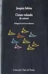 Ciento Volando de Catorce