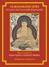 Sutra del Samadhi Diamante, el