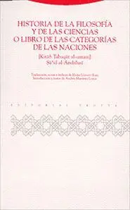 Historia de la Filosofia y de las Ciencias o Libro Categorias de