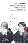 El Deseo de lo Único