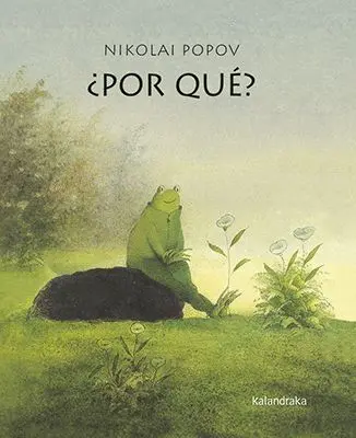 Por Que?