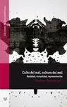 Culto del Mal, Cultura del Mal