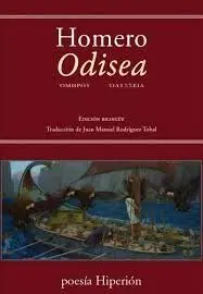 Odisea