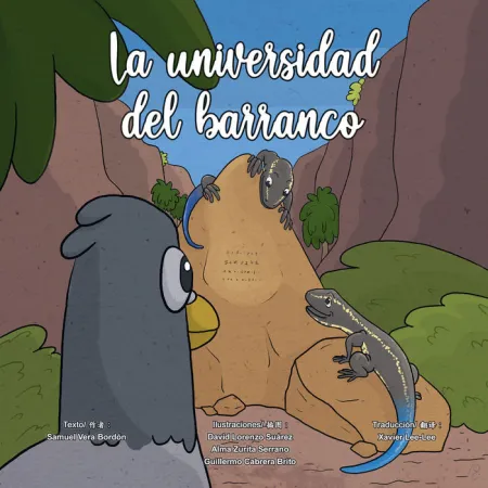 La Universidad del Barranco. Español / Chino