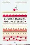 El Gran Manual del Pastelero