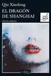 El Dragón de Shanghai