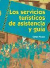SERVICIOS TURISTICOS DE ASISTENCIA Y GUIA, LOS