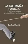 La Extraña Pareja
