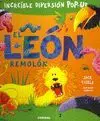 El León Remolón