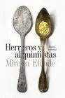 Herreros y Alquimistas
