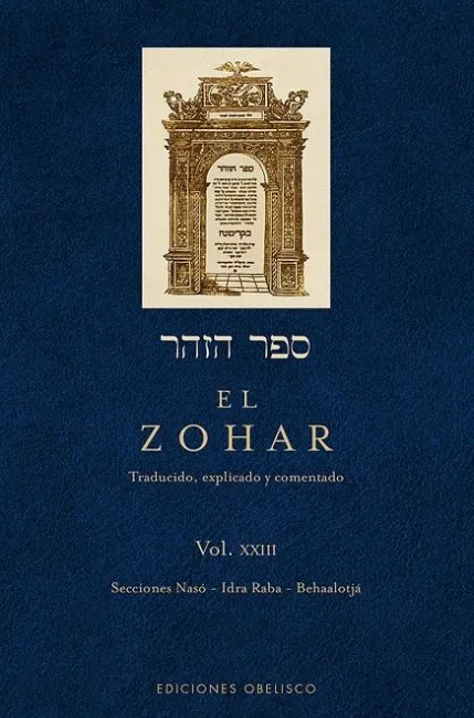El Zohar Vol.. xxiii