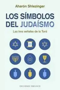 Los Símbolos del Judaísmo