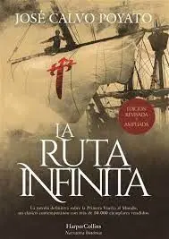 La Ruta Infinita