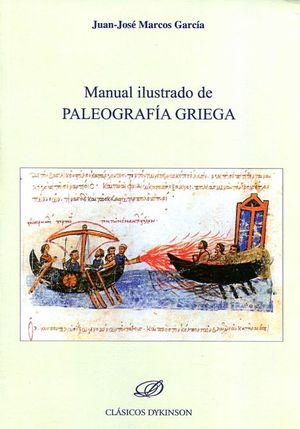 MANUAL ILUSTRADO DE PALEOGRAFIA GRIEGA