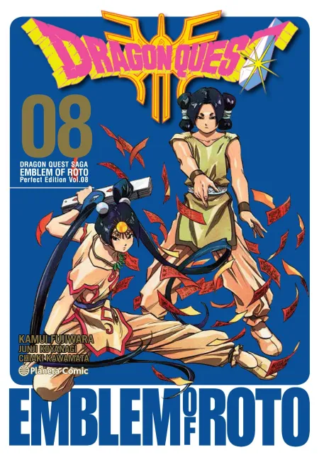 Dragon Quest Emblem Of Roto Nº 08/15