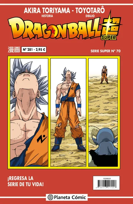 Dragon Ball Serie Roja N. 281