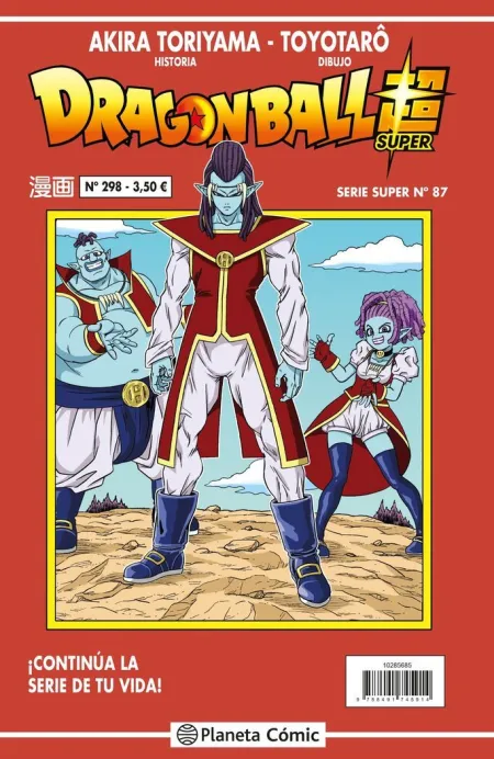 Dragon Ball Serie Roja Nº 298