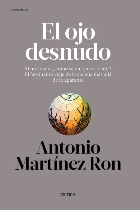 El Ojo Desnudo