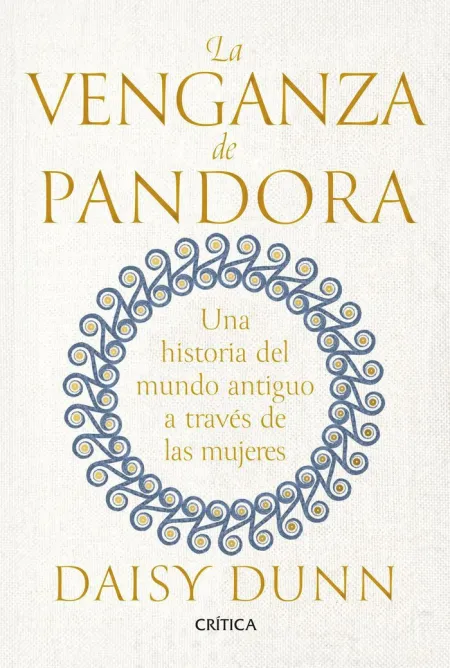La Venganza de Pandora