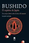 Bushido. El Espiritu de Japon