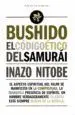 Bushido. El Codigo Etico del Samurai