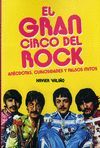 GRAN CIRCO DEL ROCK, EL