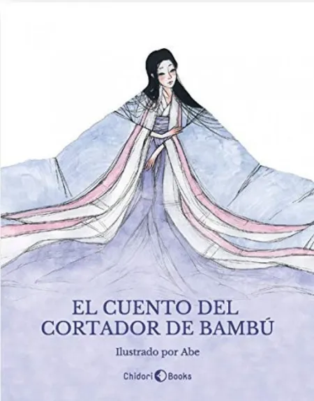 El Cuento del Cortador de Bambu
