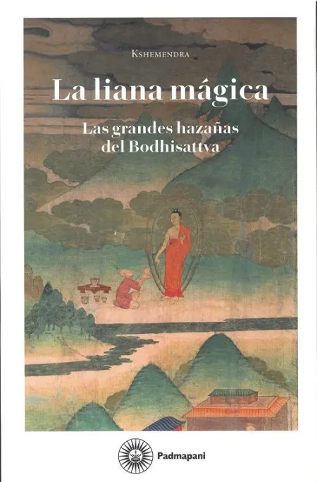 La Liana Magica