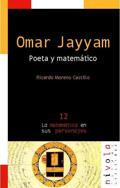Omar Jayyam Poeta y Matematico