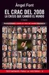 El Crac del 2008 (1ª Parte)