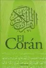 Coran, el