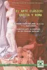 Arte Clasico Grecia y Roma, el