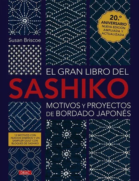 El Gran Libro del Sashiko