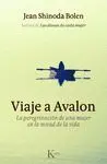 Viaje a Avalon