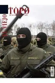 El Viejo Topo N. 411
