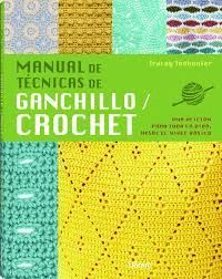 MANUAL DE TECNICAS DE GANCHILLO / CROCHET