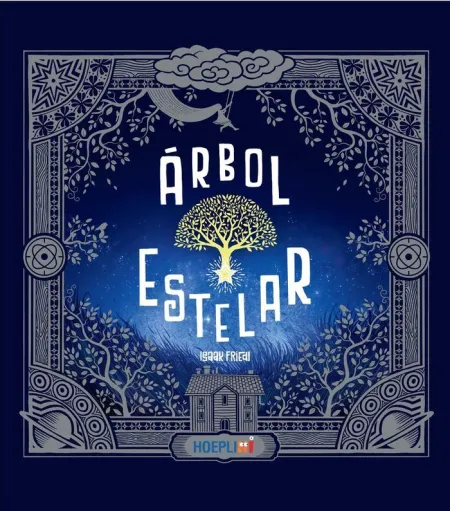Árbol Estelar