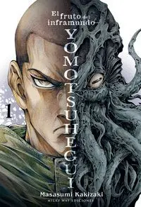 Yomotsuhegui 01