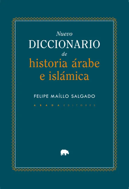 Nuevo Diccionario de Historia Árabe e Islámica