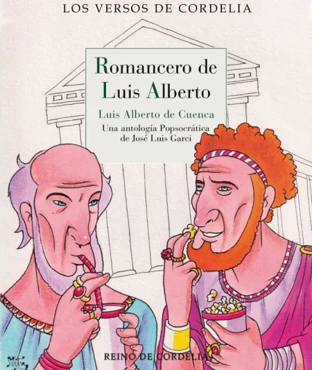Romancero de Luis Alberto