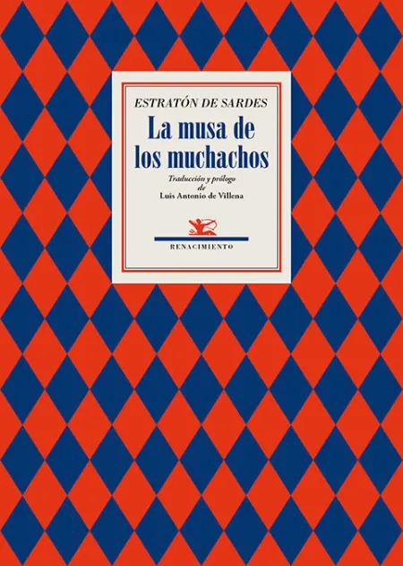 La Musa de los Muchachos