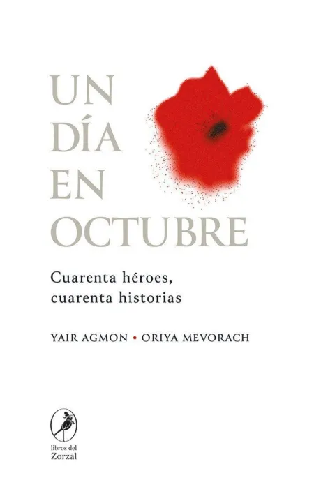 Un Día en Octubre