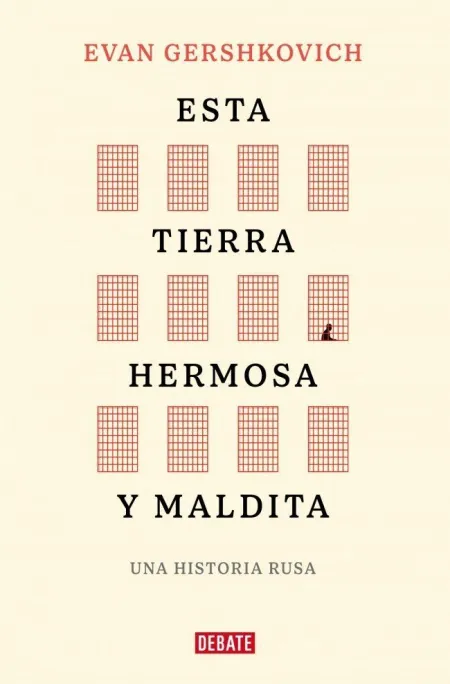 Esta Tierra Hermosa y Maldita
