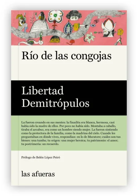 El Rio de las Congojas
