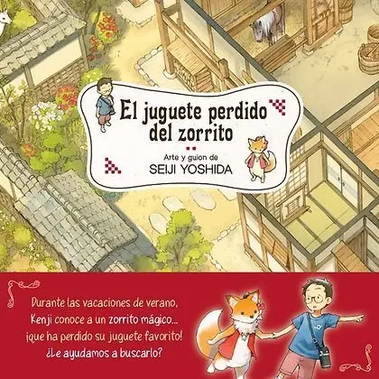 Juguete Perdido del Zorrito, el