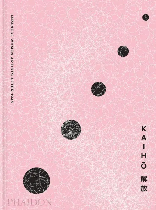 Kaiho